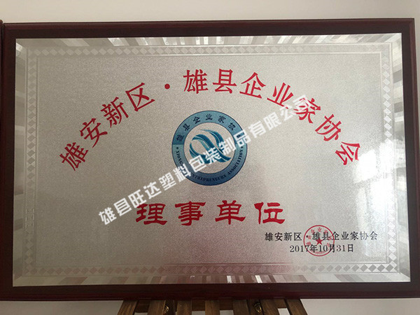 �s�u(y��)�Y�|(zh��)